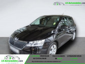 Skoda Fabia 1.0 MPI 60 ch BVM   Beaupuy 31