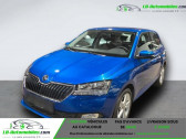 Skoda Fabia 1.0 MPI 60 ch BVM   Beaupuy 31