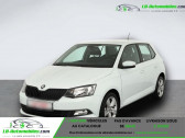 Skoda Fabia 1.0 MPI 60 ch BVM   Beaupuy 31