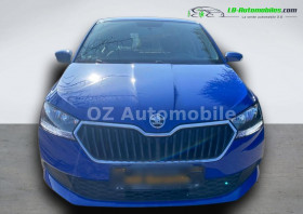 Skoda Fabia 1.0 MPI 60 ch BVM  occasion  Beaupuy - photo n5