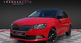 Skoda Fabia occasion 2019 mise en vente &agrave; Le Cannet par le garage TRANSAKAUTO LE CANNET - photo n&deg;1