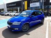 Skoda Fabia occasion année 2020 boite Manuelle Annonce Skoda Fabia occasion Essence 1.0 MPI 60 ch BVM5 Edition à BAYEUX
