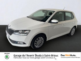 Skoda Fabia occasion année 2020 boite Manuelle Annonce Skoda Fabia occasion Essence 1.0 MPI 60ch Business Euro6d-T 3cv à Saint Brieuc