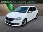 Skoda Fabia occasion année 2021 boite Manuelle Annonce Skoda Fabia occasion Essence 1.0 MPI 60ch Clever Euro6d-T 3cv à RIVERY