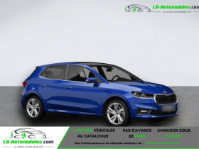 Skoda Fabia 1.0 MPI 65 ch BVM  occasion  Beaupuy - photo n2