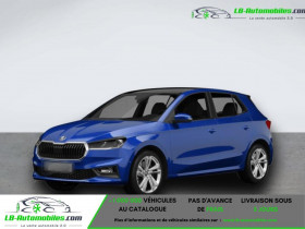 Skoda Fabia , garage LB AUTOMOBILES  Beaupuy