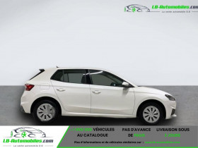 Skoda Fabia 1.0 MPI 65 ch BVM  occasion  Beaupuy - photo n5