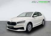 Skoda Fabia occasion année 2022 boite Manuelle Annonce Skoda Fabia occasion Essence 1.0 MPI 65 ch BVM à Beaupuy