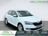 Annonce Skoda Fabia occasion Essence 1.0 MPI 75 ch BVM � Beaupuy