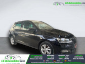 Annonce Skoda Fabia occasion Essence 1.0 MPI 75 ch BVM � Beaupuy