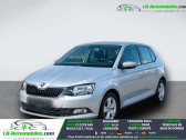 Skoda Fabia 1.0 MPI 75 ch BVM  � Beaupuy 31