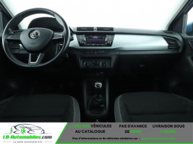 Skoda Fabia 1.0 MPI 75 ch BVM  occasion � Beaupuy - photo n�3