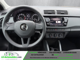 Skoda Fabia 1.0 MPI 75 ch BVM  occasion � Beaupuy - photo n�3
