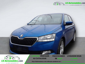 Skoda Fabia 1.0 MPI 75 ch BVM  occasion � Beaupuy - photo n�2