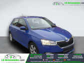 Skoda Fabia 1.0 MPI 75 ch BVM  � Beaupuy 31