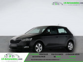 Skoda Fabia 1.0 MPI 75 ch BVM   Beaupuy 31