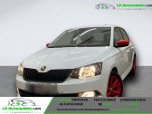 Skoda Fabia occasion année 2018 boite Manuelle Annonce Skoda Fabia occasion Essence 1.0 MPI 75 ch BVM à Beaupuy