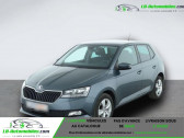 Skoda Fabia 1.0 MPI 75 ch BVM   Beaupuy 31
