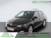 Skoda Fabia 1.0 MPI 75 ch BVM   Beaupuy 31