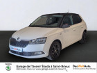 Skoda Fabia occasion Blanc année 2018 boite Manuelle Annonce Skoda Fabia occasion Essence 1.0 MPI 75ch Clever à Saint-Brieuc