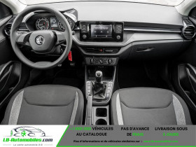 Skoda Fabia 1.0 MPI 80 ch BVM  occasion  Beaupuy - photo n2