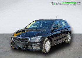 Skoda Fabia 1.0 MPI 80 ch BVM  occasion  Beaupuy - photo n2