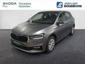 Skoda Fabia 1.0 MPI 80 ch BVM5 Active   La Motte-Servolex 73