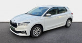 Skoda Fabia 1.0 MPI 80 ch BVM5 Ambition   La Rochelle 17