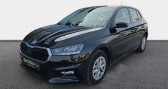 Skoda Fabia 1.0 MPI 80 ch BVM5 Ambition   La Rochelle 17
