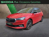 Skoda Fabia occasion année 2021 boite Manuelle Annonce Skoda Fabia occasion Essence 1.0 MPI 80ch Ambition à VILLEMOMBLE