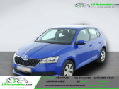 Skoda Fabia 1.0 MPI Cool Plus*PDC*SHZ*KLIMA*GARANTIE*   Beaupuy 31