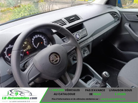 Skoda Fabia 1.0 MPI - Ok neopatentati #GM  occasion  Beaupuy - photo n7