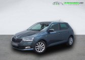 Skoda Fabia occasion année 2019 boite Automatique Annonce Skoda Fabia occasion Essence 1.0 TSI 110 ch BVA à Beaupuy