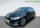 Skoda Fabia occasion année 2022 boite Automatique Annonce Skoda Fabia occasion Essence 1.0 TSI 110 ch BVA à Beaupuy