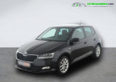 Skoda Fabia 1.0 TSI 110 ch BVA   Beaupuy 31