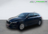 Skoda Fabia occasion année 2022 boite Automatique Annonce Skoda Fabia occasion Essence 1.0 TSI 110 ch BVA à Beaupuy
