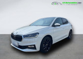 Skoda Fabia occasion année 2021 boite Automatique Annonce Skoda Fabia occasion Essence 1.0 TSI 110 ch BVA à Beaupuy