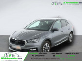 Skoda Fabia 1.0 TSI 110 ch BVM  � Beaupuy 31