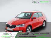 Skoda Fabia 1.0 TSI 110 ch BVM   Beaupuy 31