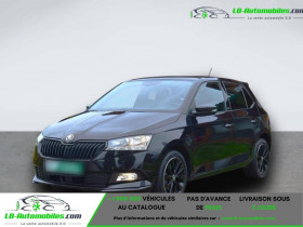 Skoda Fabia , garage LB AUTOMOBILES  Beaupuy