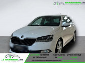 Skoda Fabia 1.0 TSI 110 ch BVM   Beaupuy 31