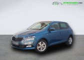 Skoda Fabia 1.0 TSI 110 ch BVM   Beaupuy 31