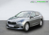Skoda Fabia occasion année 2021 boite Manuelle Annonce Skoda Fabia occasion Essence 1.0 TSI 110 ch BVM à Beaupuy