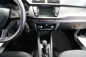 Skoda Fabia 1.0 TSI 110 ch BVM  occasion  Beaupuy - photo n3