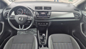 Skoda Fabia 1.0 TSI 110 ch BVM  occasion  Beaupuy - photo n3