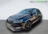 Skoda Fabia 1.0 TSI 110 ch BVM   Beaupuy 31