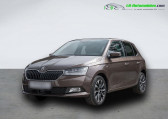 Skoda Fabia occasion année 2021 boite Manuelle Annonce Skoda Fabia occasion Essence 1.0 TSI 110 ch BVM à Beaupuy