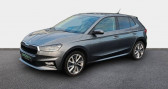 Skoda Fabia 1.0 TSI 110 ch BVM6 Style   La Rochelle 17