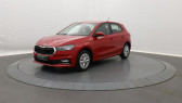 Skoda Fabia occasion année 2022 boite Automatique Annonce Skoda Fabia occasion Essence 1.0 TSI 110 ch DSG7 Ambition à Béziers