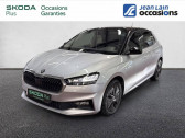 Skoda Fabia occasion année 2022 boite Automatique Annonce Skoda Fabia occasion Essence 1.0 TSI 110 ch DSG7 Ambition à Seyssinet-Pariset